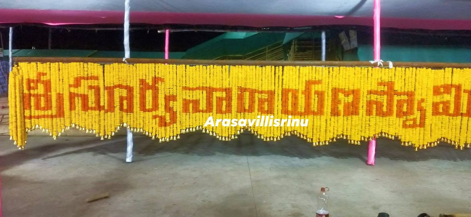 Big Boost for Arasavalli: Srikakulam’s Ancient Sun Temple